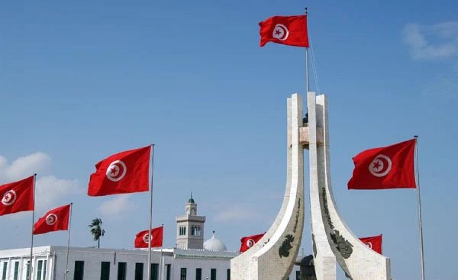 منح دراسية في تونس 