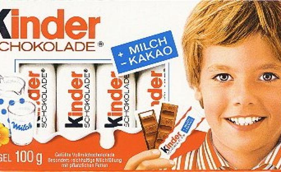 kinder