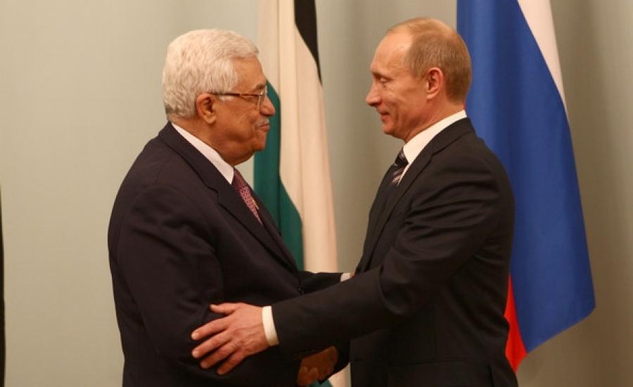 Abbas and Putin