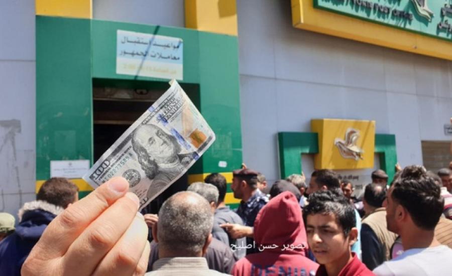 word-image-1558012835982