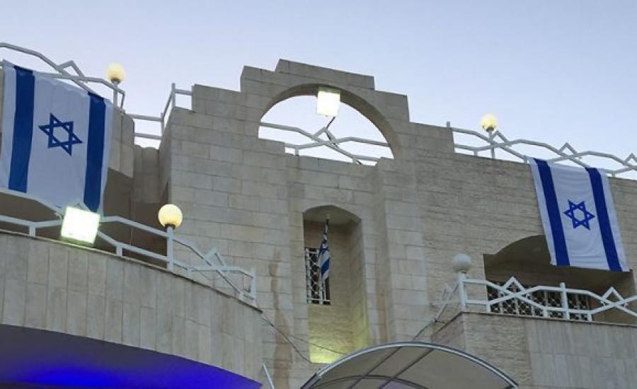 السفارة الاسرائيلية في عمان 