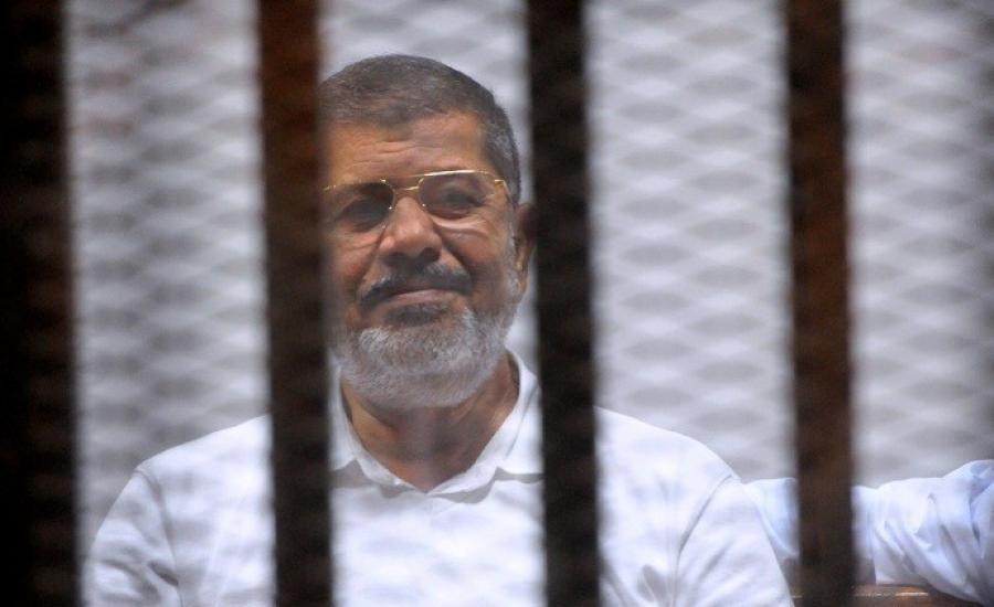 مرسي