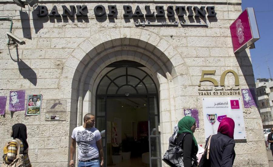 تعطيل البنوك في فلسطين 