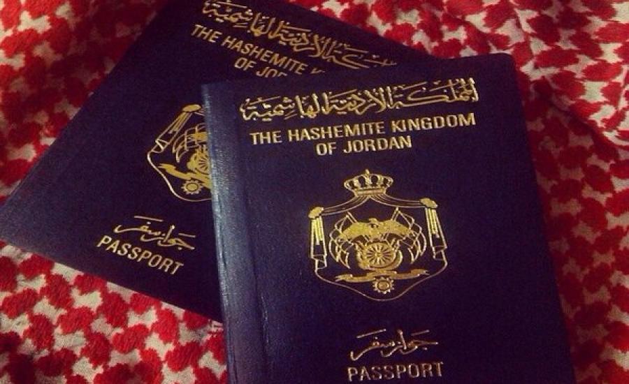 الحكومة الأردنية تقرر السماح لحمل الجوازات المؤقتة 