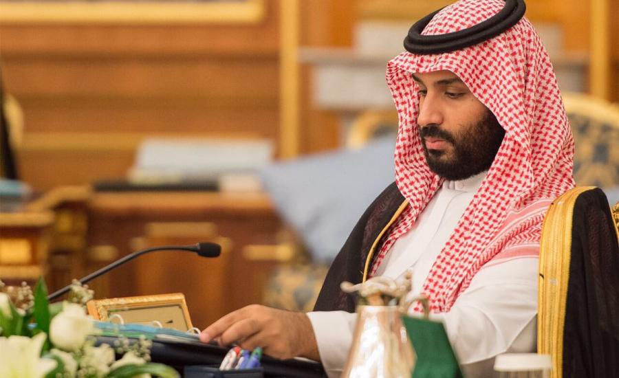 مباحثات امريكية سعودية حول عملية السلام في الشرق الأوسط
