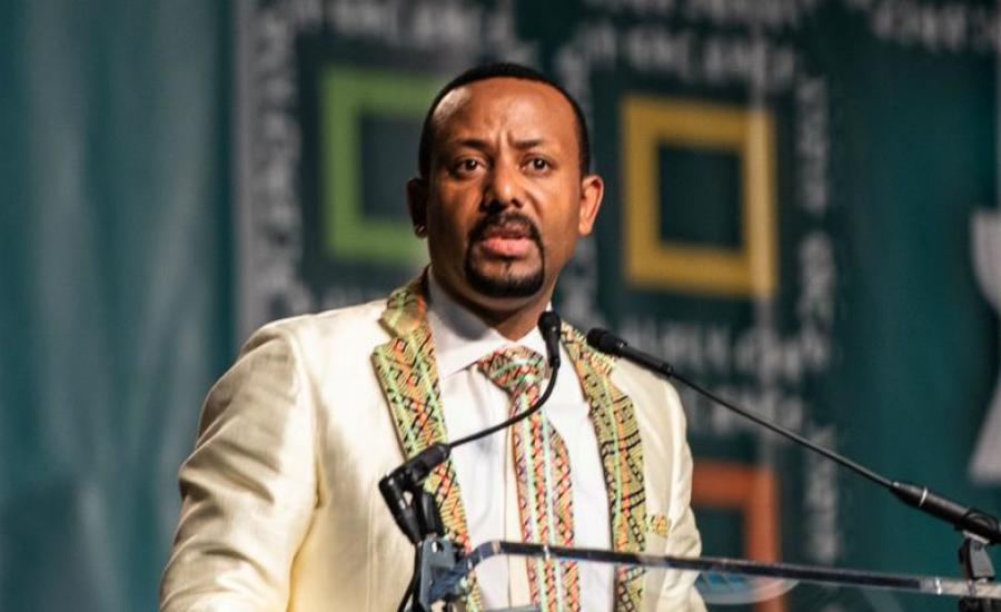 محاولة اغتيال رئيس وزراء اثيوبيا 