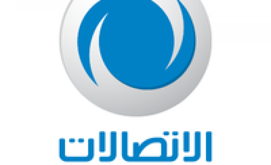 Paltel_new_logo