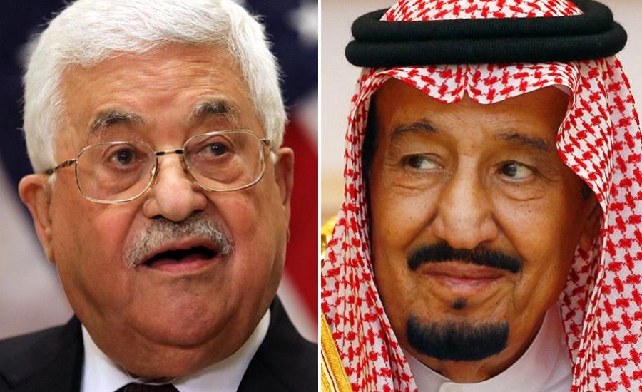 عباس والملك سلمان 