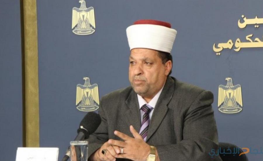 وزير الاوقاف واقتحامات المسجد الأقصى 