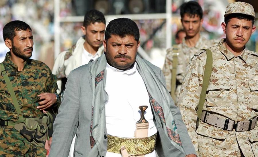 الحوثيون وحماس والسعودية 