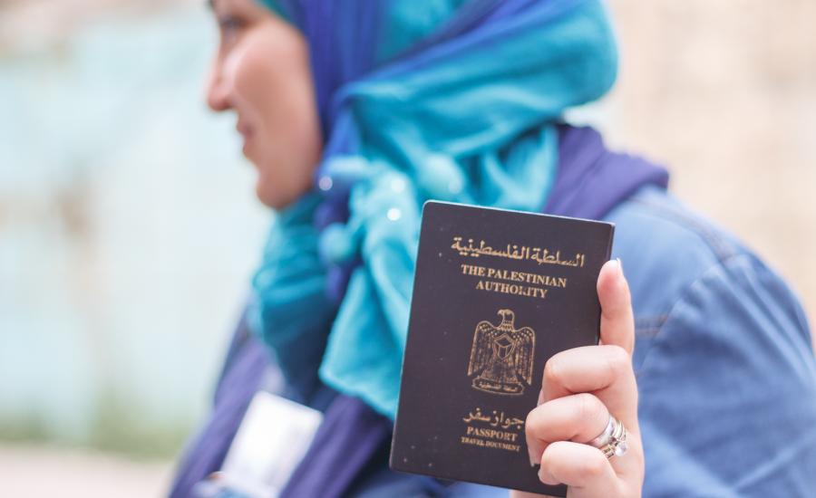  جواز سفر فلسطيني