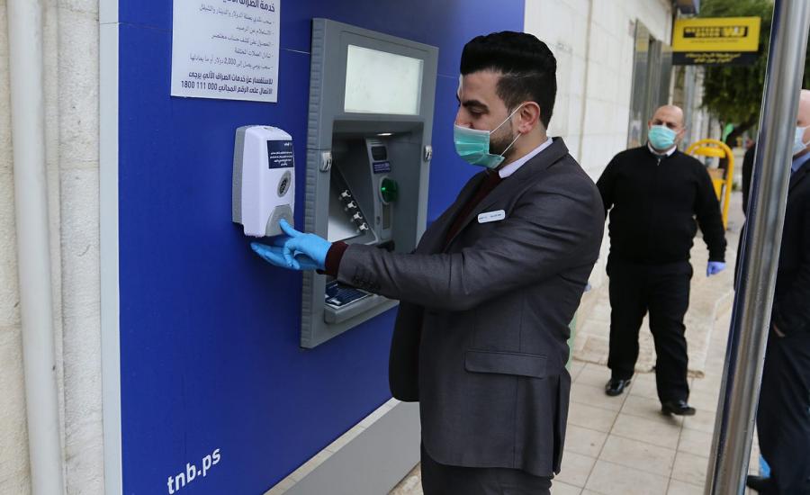 آلية عمل البنوك في فلسطين في حالة الطوارئ 