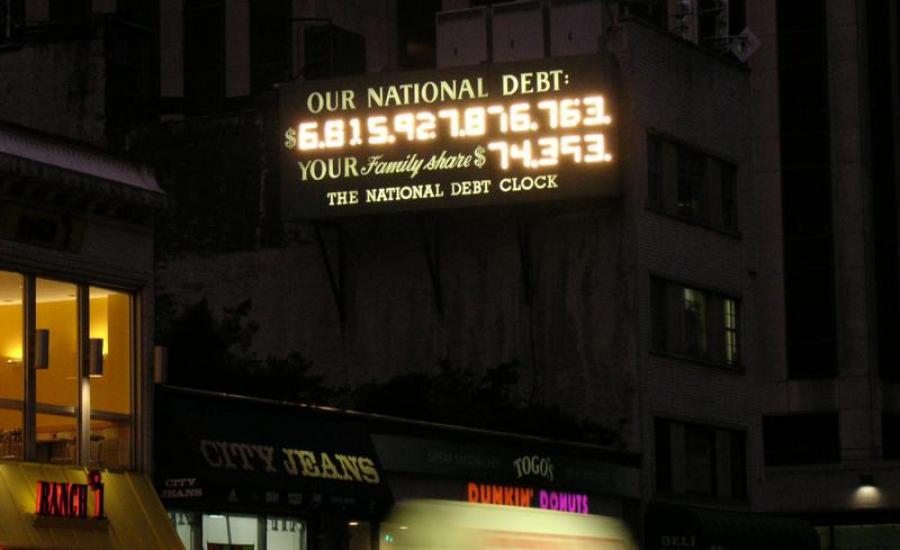 الديون الامريكية 