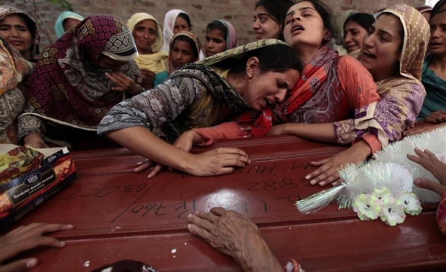 مقتل باكستانيين في تفجير لداعش 