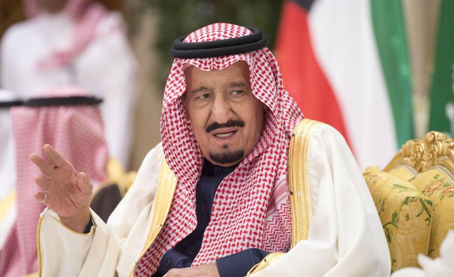 اقالة وزير الخارجية السعودي 