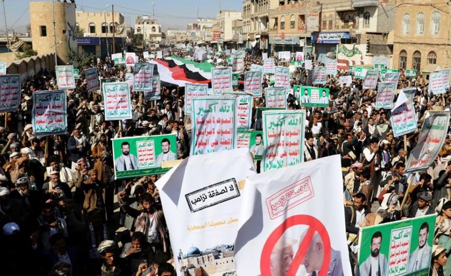 83285816_3640955099312237_234541674338975744_n