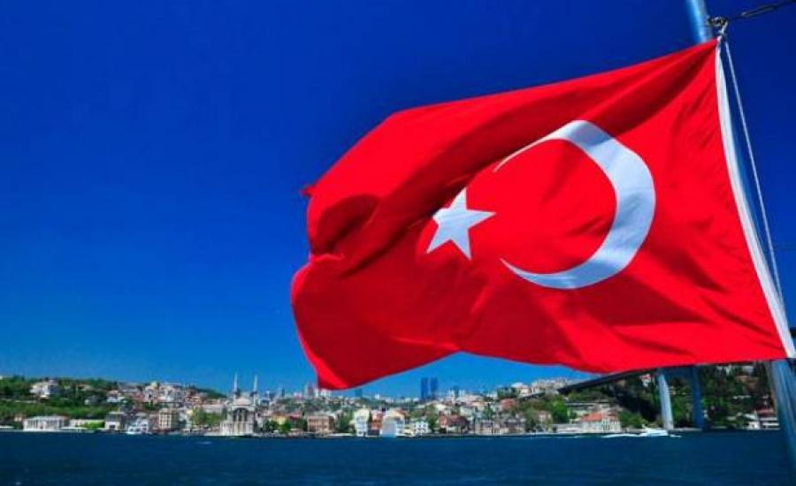 Istanbul-Flag-Krist-636-431_494094_large