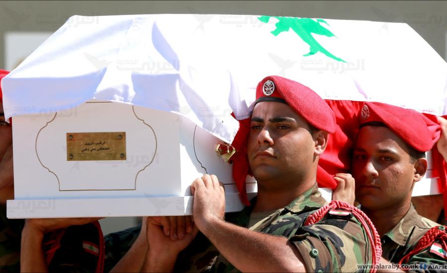 لبنان يشيع 10 عسكريين قتلهم تنظيم "داعش" 