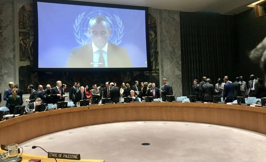 جلسة نادرة وطارئة في الأمم المتحدة بشأن القدس 