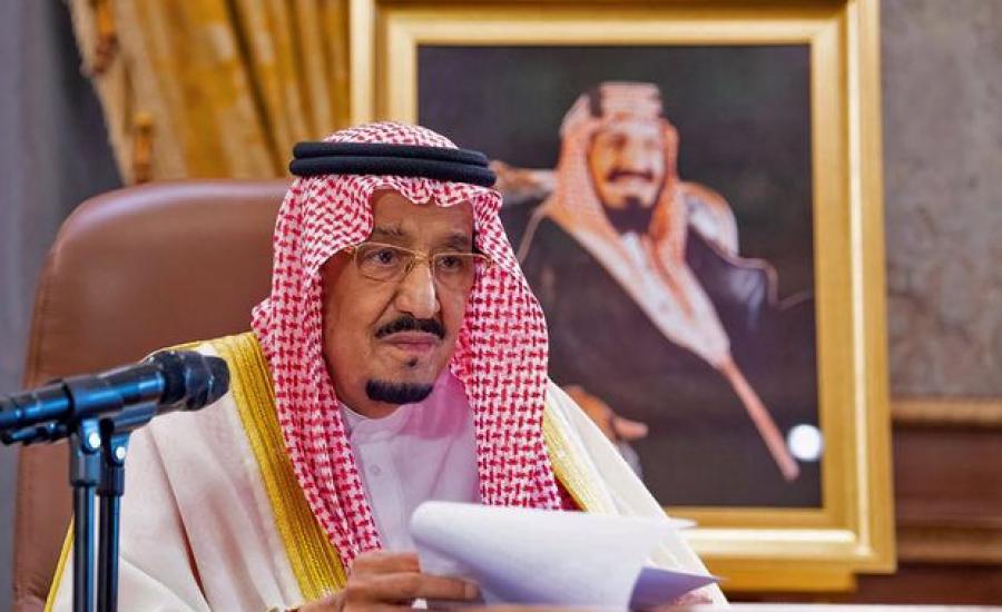 الملك سلمان يفرض ضائب جديدة في السعودية 