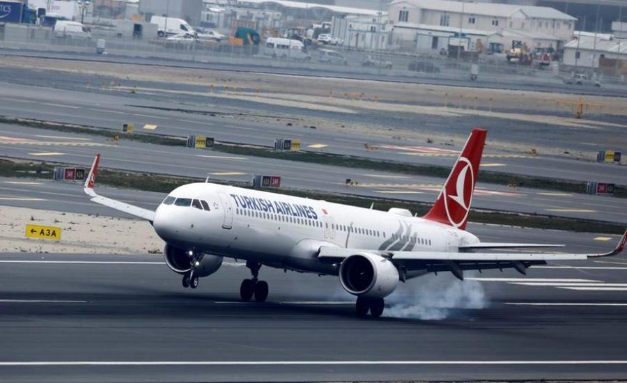 لبنان يمنع هبوط طائرة تركية 