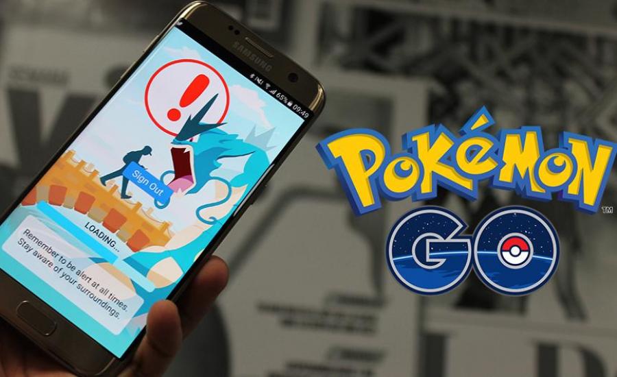 pokemon-go-smartphone-aplicacion