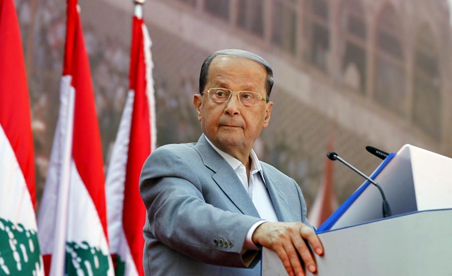 الرئيس اللبناني: يجب اتخاذ إجراءات عقابية ضد أي دولة تعترف بالقدس عاصمة لإسرائيل