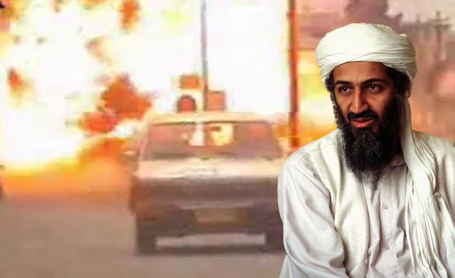 ألمانيا ترفض طرد حارس بن لادن من أراضيها وتمنحه راتباً شهرياً