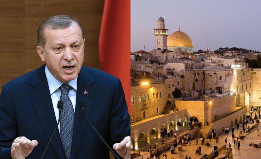 تركيا والقدس والجامعة العربية 
