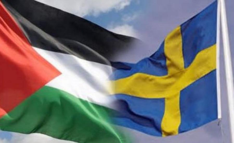 دعم سويدي جديد للاجئين الفلسطينيين