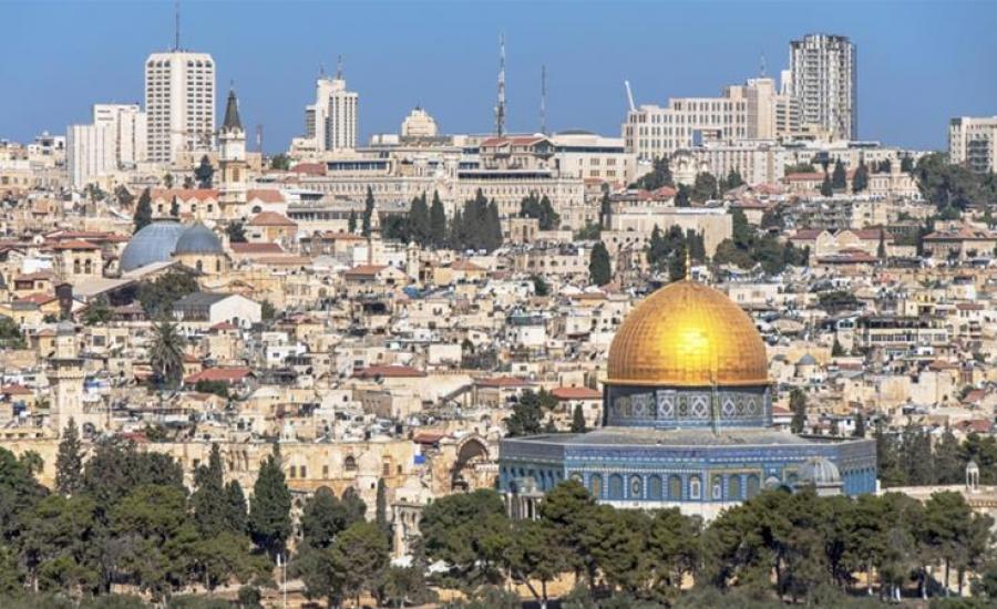 خطة تنمية لمدينة القدس 