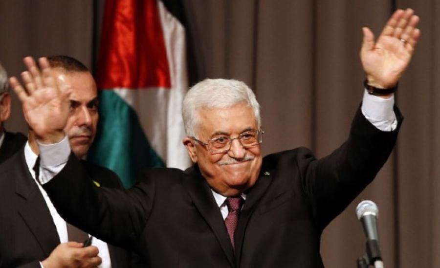 الرئاسة الفلسطينية 