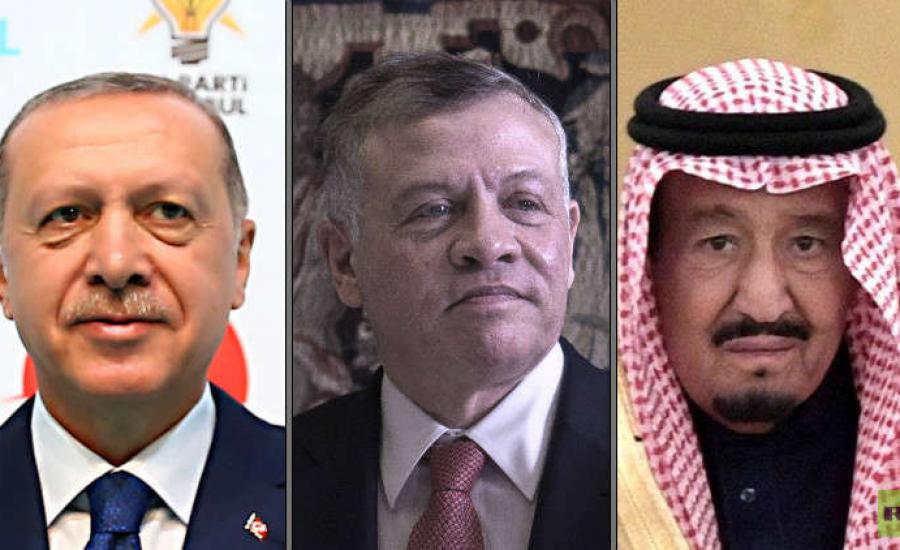تركيا والسعودية والاردن 
