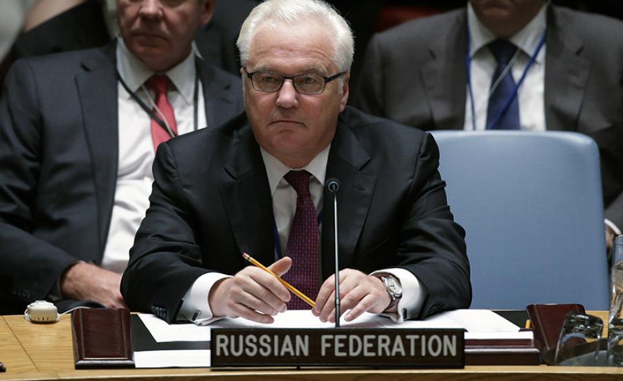 وفاة سفير روسيا في الامم المتحدة 