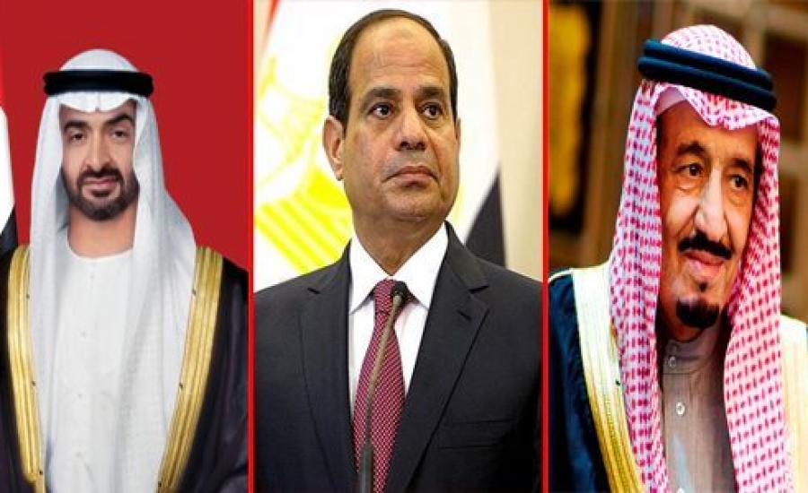بيان سعودي إماراتي بحريني مصري يضع 12 مؤسسة و59 شخصاً على لوائح "الارهاب"