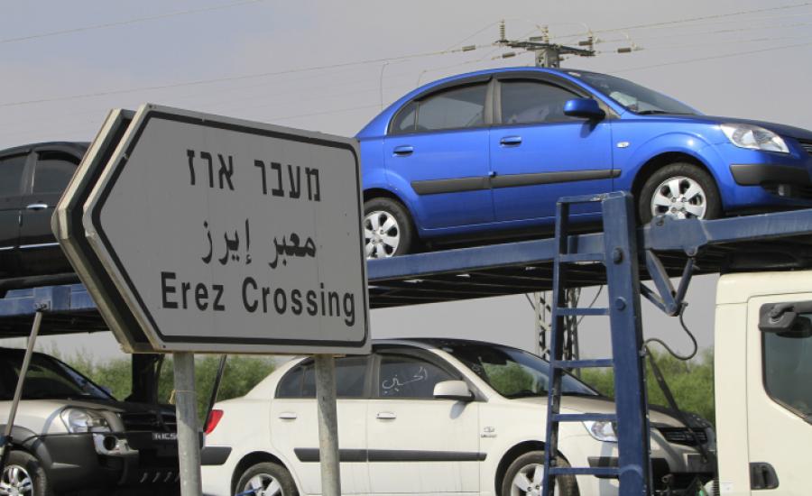 سلطات الاحتلال ترفض إدخال السيارات إلى قطاع غزة