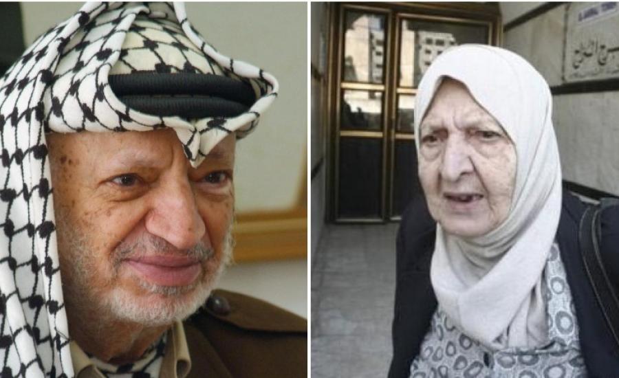 وفاة شقيقة الرئيس الراحل ياسر عرفات 