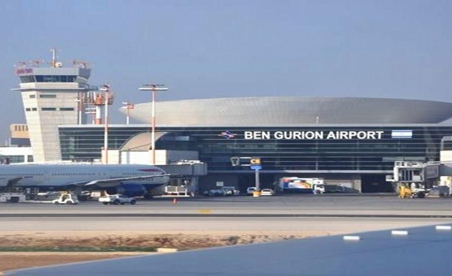 اتهام موظفان في مطار بن غوريون بتلقي آلاف الدولارات لتسهيل دخول أجانب بطريقة "غير شرعية"