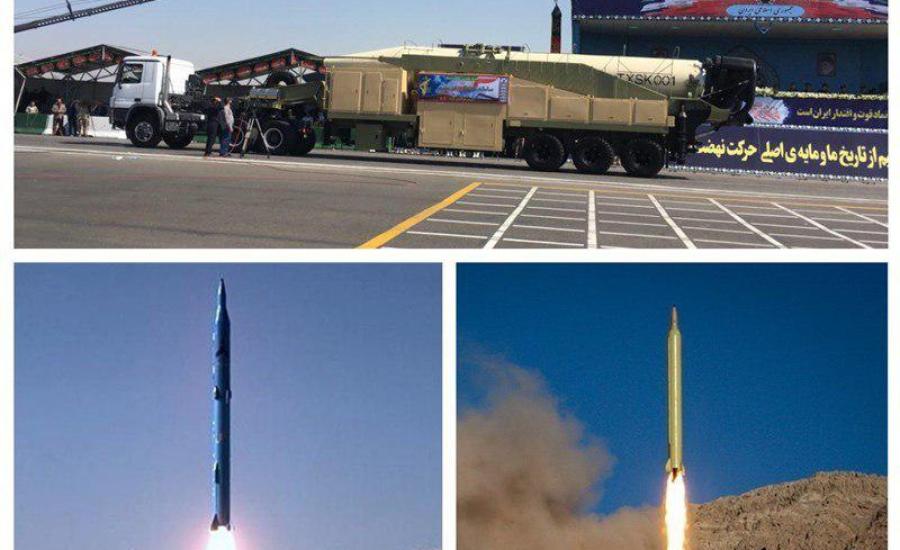 صاروخ ايراني جديد 