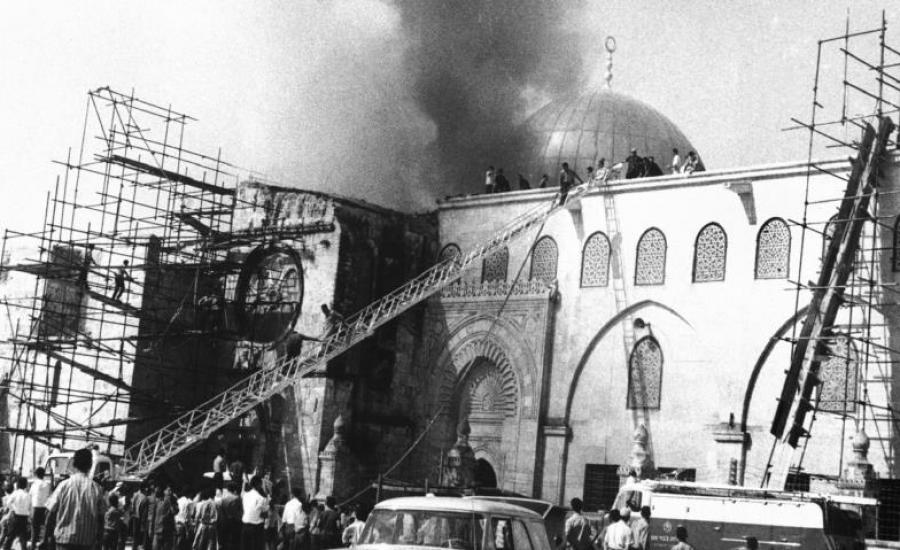 ذكرى احراق المسجد الأقصى المبارك 