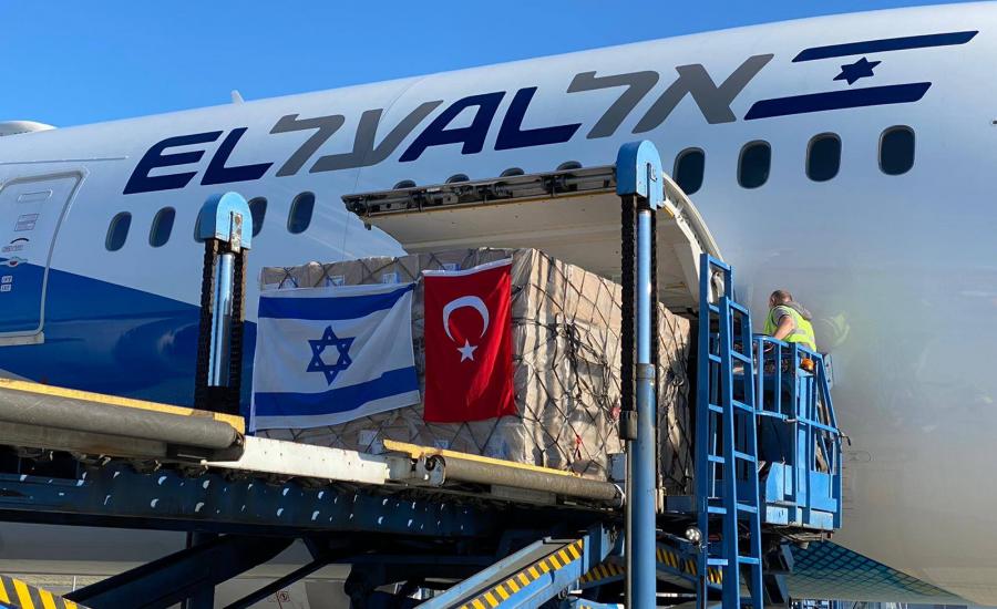 طائرة اسرائيلية في مطار اسطنبول 