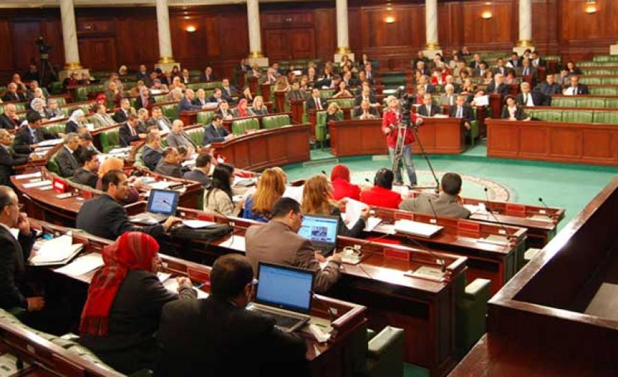 ARP-constitution-arp-tunisie