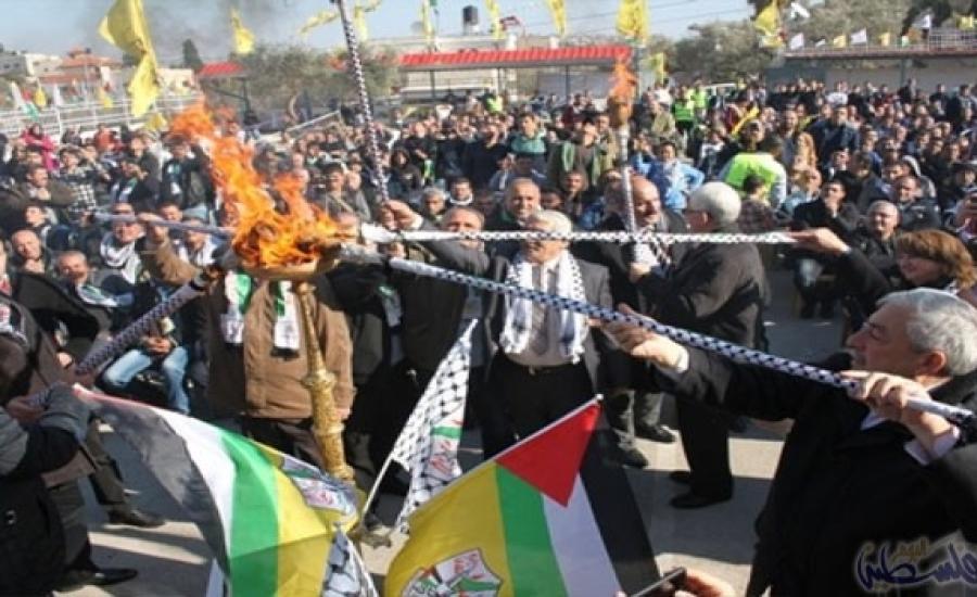 palestinetoday473