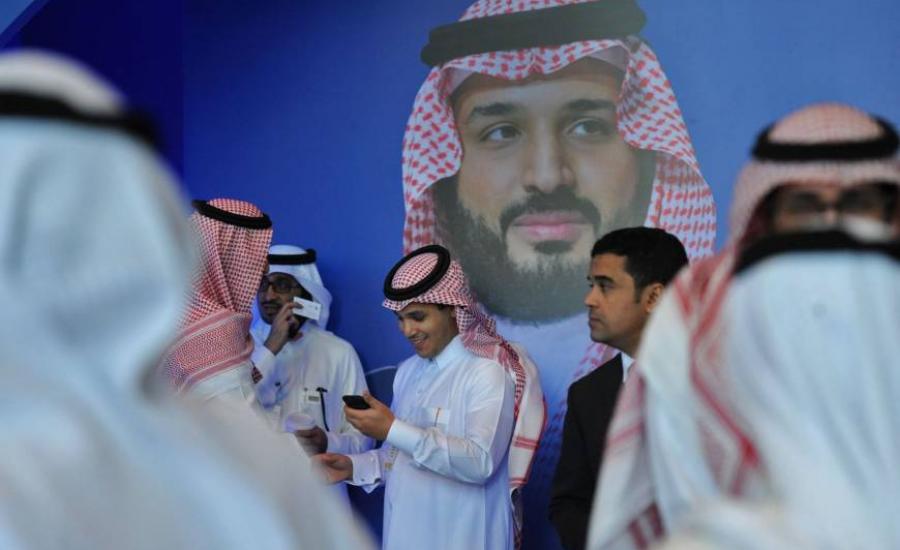 السعودية والتطبيع مع اسرائيل 