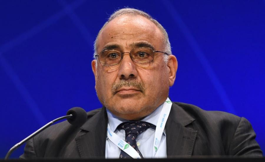 عادل عبد المهدي رئيس الوزراء العراقي الجديد 