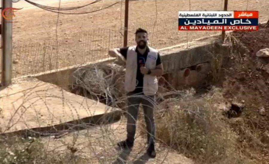 اعتقال صحفي لبناني عبر الحدود مع فلسطين 