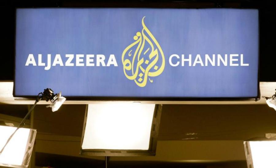 ايقاف حساب قناة الجزيرة عبر تويتر 