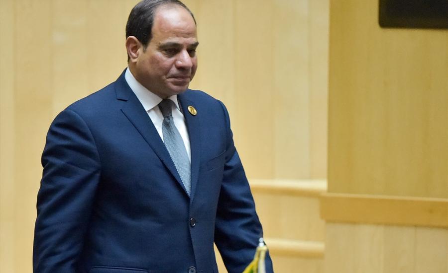 التعديلات الدستورية في مصر 