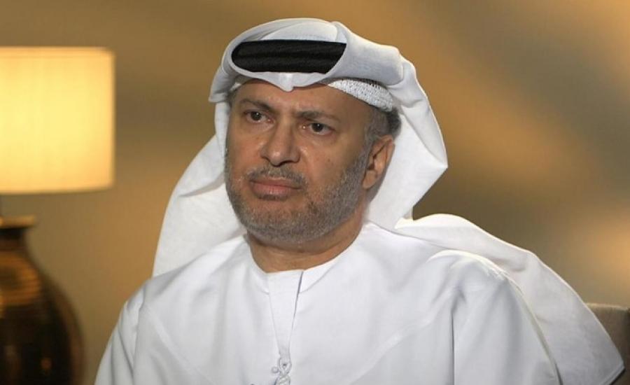 شروط عودة العلاقات الخليجية مع قطر