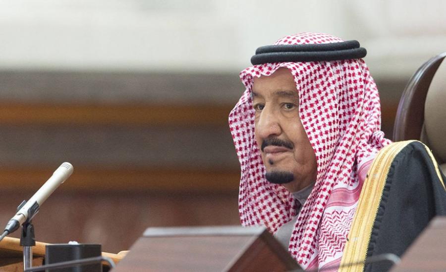 السعودية تعلن التبرع 150 مليون دولار للقدس و50 مليون للأونروا